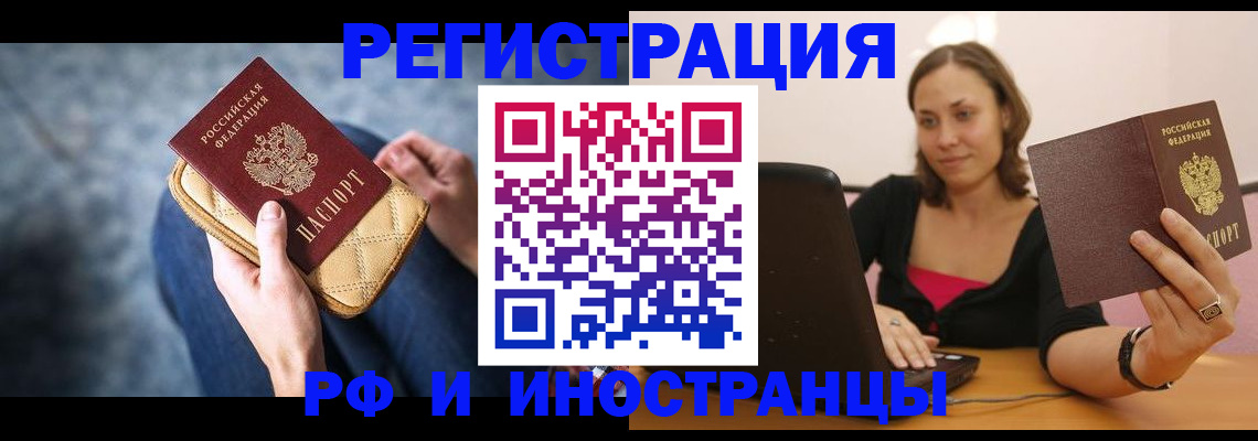 форма 3 в Ершове